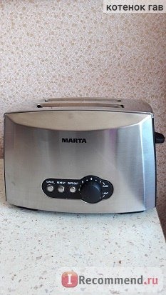 Тостер MARTA MT-170S фото