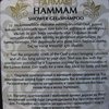 Гель для душа Farmasi 2 в 1 Hammam фото