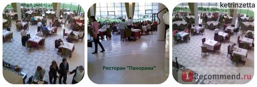 Приморье SPA HOTEL & WELLNESS 4*, Россия, Геленджик фото