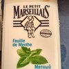 Гель для душа Le Petit Marseillais Мятный восторг фото