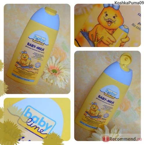Молочко для тела Babyline Baby-milk фото