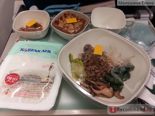 Korean Air фото