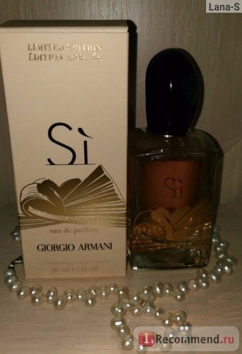 Giorgio Armani Si Golden Bow (Limited Edition) фото