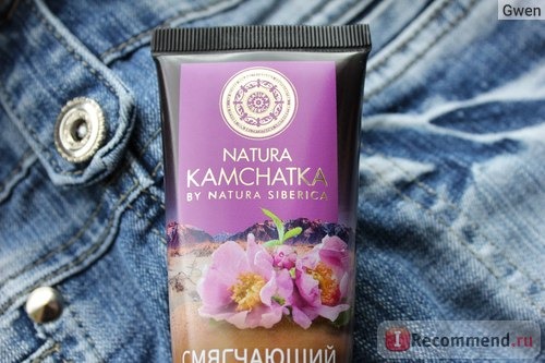 Крем для ног Natura Kamchatka by Natura Siberica Смягчающий 