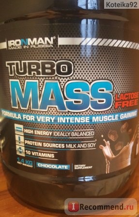 Гейнер Iron Man Turbo Mass Lactose free фото