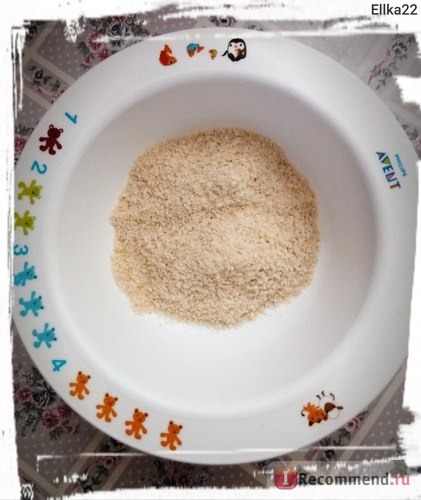 Каша Bebi Premium пшеничная печенье с малиной и вишней фото