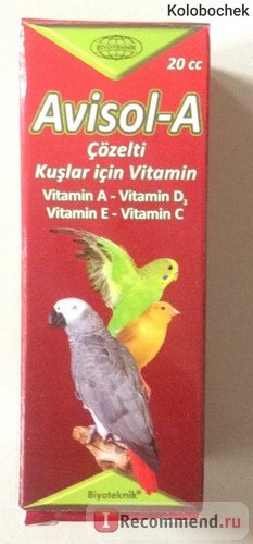 Витамины Biyoteknik Avisol-A для птиц фото