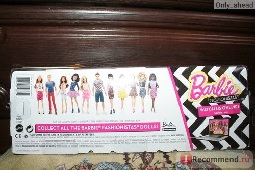 Mattel Кукла Barbie Fashionistas Doll Leopard Print Skirt - CJY40 фото