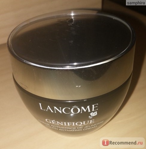 Крем для лица Lancome Genifique Активатор молодости фото