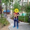 База отдыха «Баден-Баден Лесная сказка», Россия, Челябинск фото