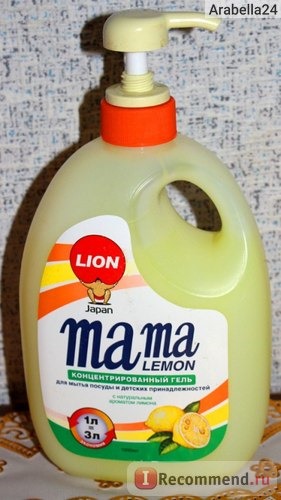 Концентрированный гель для мытья посуды и детский принадлежностей Lion Мама Лимон фото