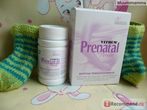 Витрум Пренатал форте (Vitrum Prenatal forte), упаковка.