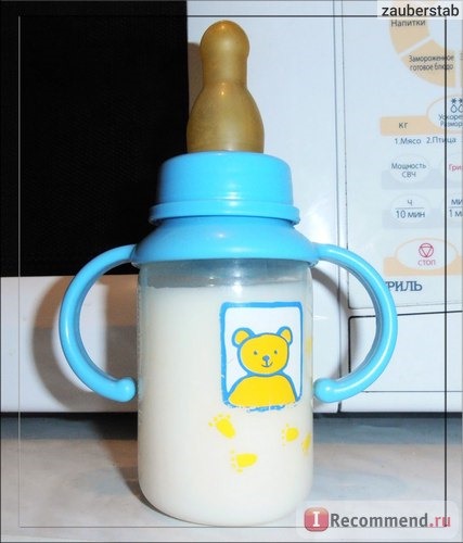 Детская молочная смесь Bebi фото