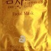 Тканевая маска для лица BELOV Золотая питательная, омолаживающая и выравнивающая тон фото
