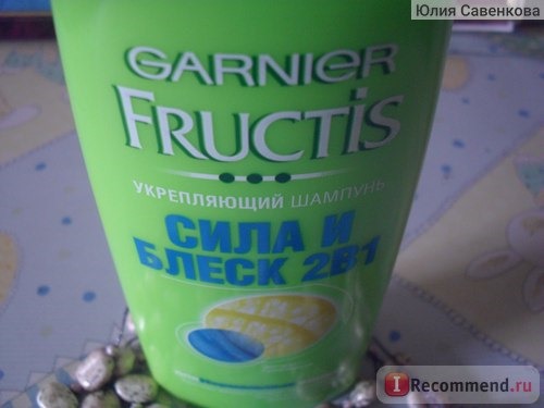 Шампунь Garnier Fructis укрепляющий 