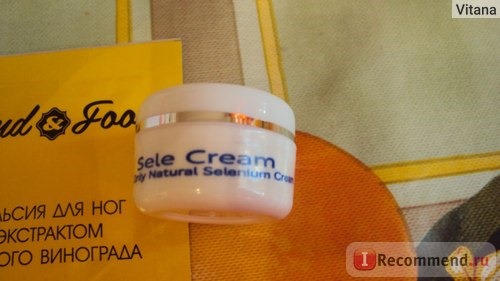 Крем для лица Dead Sea Medica Sele Cream фото