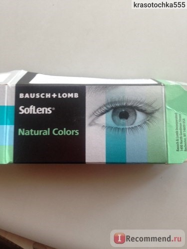 Цветные контактные линзы Bausch&Lomb SofLens Natural Colors фото