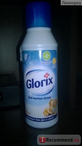 Средство для мытья полов Glorix Свежесть Атлантики фото