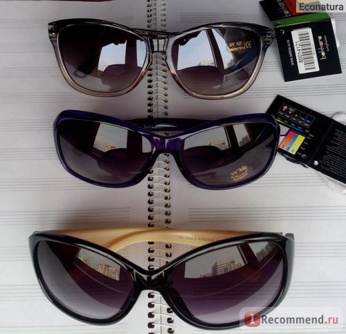 Солнцезащитные очки Bakkara UV 400 фото