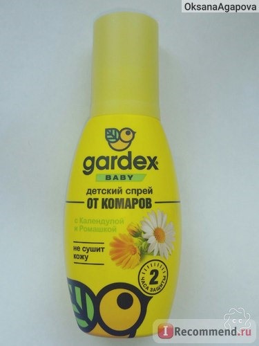 Средство от комаров Gardex Детский спрей с защитой от солнца фото