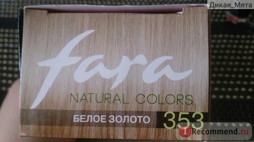 Краска для волос Fara Natural Colors фото