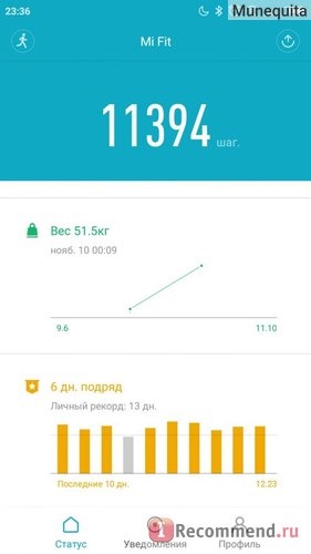 Фитнес-браслет Xiaomi Mi Band фото