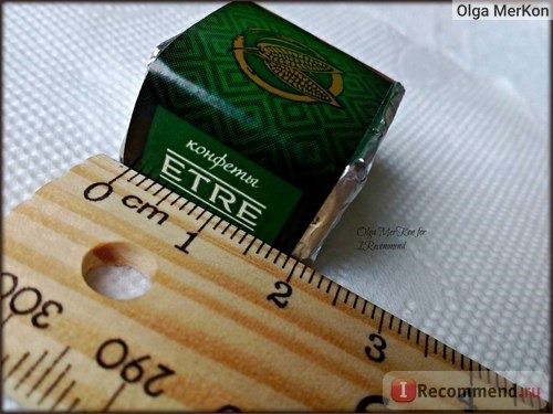 Конфеты Озерский сувенир ETRE с карамелью фото