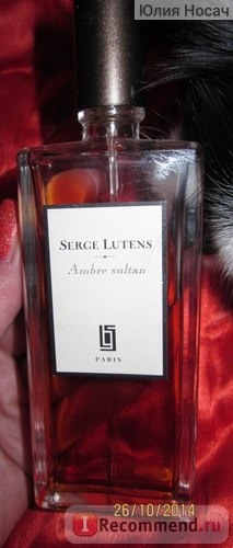 Serge Lutens Ambre Sultan фото