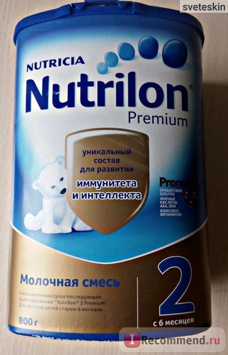 Детское питание Nutricia Nutrilon 2 фото