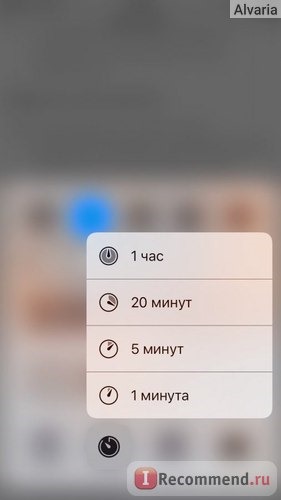 Компьютерная программа IOS 10 фото