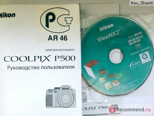 Nikon Coolpix P500 фото
