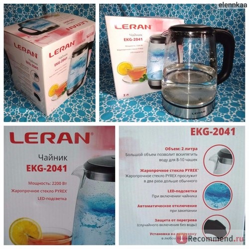 Электрический чайник Leran EKG-2041 фото