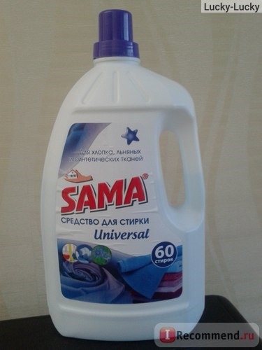 Жидкое средство для стирки Sama Универсал фото