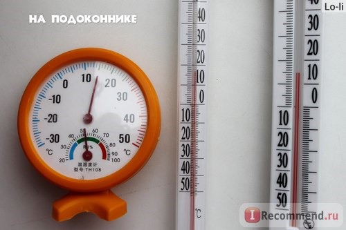 Термогигрометр Buyincoins Hot Outdoor Indoor Wet Hygrometer Temp Temperature Humidity Thermometer Meter фото