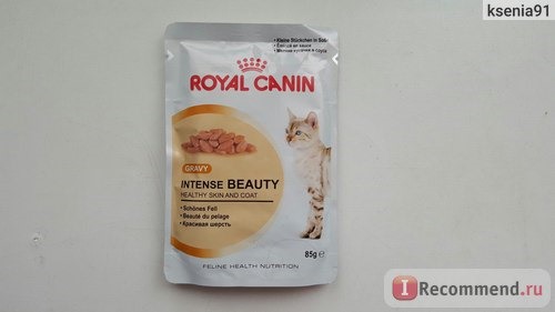 Royal Canin Intense Beauty влажный корм для кошек для поддержания красоты шерсти фото
