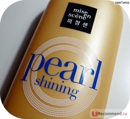 Шампунь Mise en scene Pearl Shining (Moisture) Shampoo