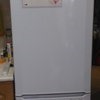 Двухкамерный холодильник BEKO CS 331020 фото