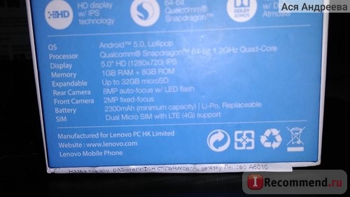 Мобильный телефон Lenovo A6010 фото