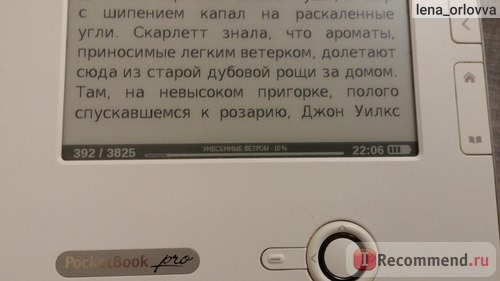 Электронная книга PocketBook Pro 602 фото