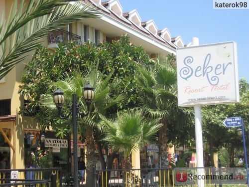 Seker Resort 3*, Турция, Кемер п.Кириш фото
