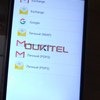 Мобильный телефон Oukitel U20 Plus фото