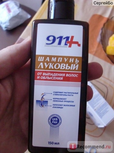Шампунь ТВИНС Тэк ЗАО луковый 911 фото