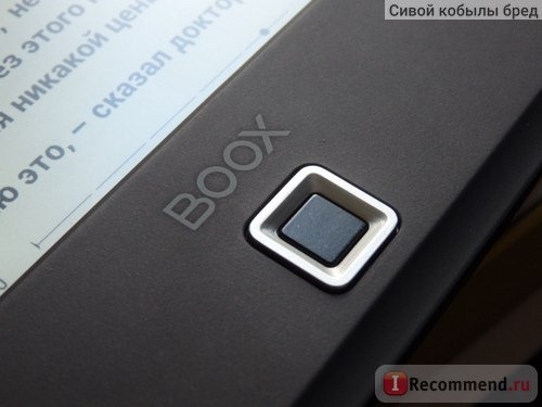 Электронная книга ONYX BOOX CAESAR 2 фото