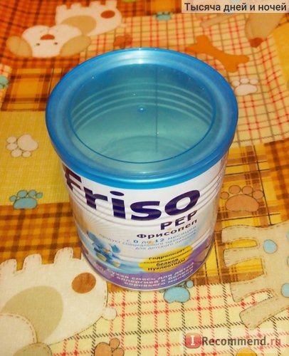 Детская молочная смесь Friso Pep (Фрисопеп)