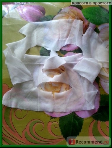 Тканевая маска-салфетка для лица Beauty 153 с арбутином (arbutin essense mask 153) фото