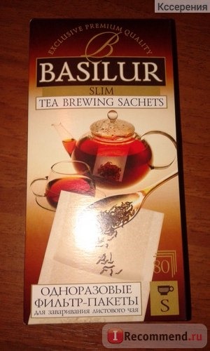 Фильтр-пакеты для заваривания чая Basilur фото