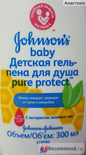 Детская гель-пена Johnson's baby Pure protect с экстрактом зеленого чая фото