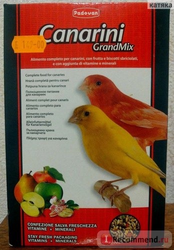 Корм для птиц Padovan Canarini GrandMix для канареек фото