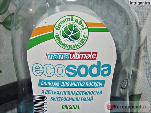 Бальзам для мытья посуды Mama ultimate eco soda фото