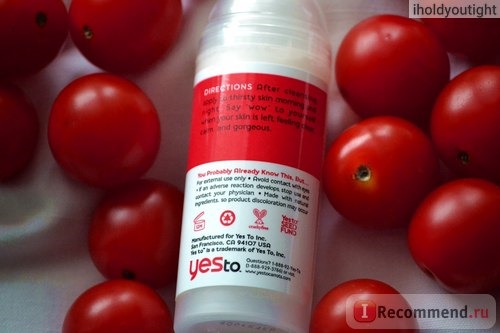 Крем для лица YES TO Yes To Tomatoes Clear Skin Daily Balancing Moisturizer